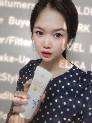 [트리티스] UV 디펜스 선크림 PA+++ / SPF50+  60ml — 5점을 준 리뷰어가 2020년 9월 올린 사용 사진