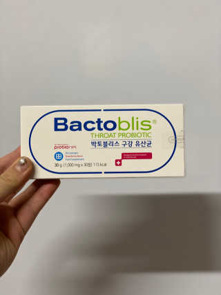 눕히님이 올린 리뷰 사진 1
