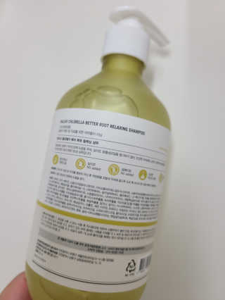 달리프 클로렐라 베러 루트 릴렉싱 샴푸 500ml — 5점을 준 리뷰어가 2020년 12월 올린 사용 사진