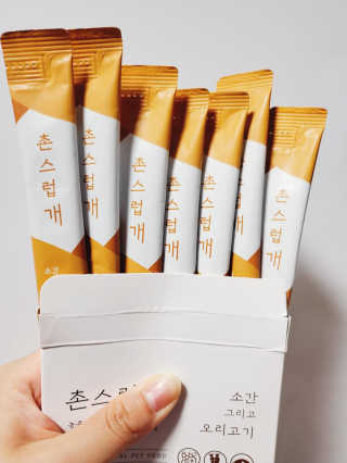으콩님이 올린 리뷰 사진 3