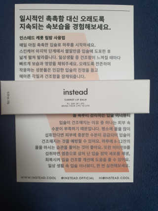 tomo님이 올린 리뷰 사진 1
