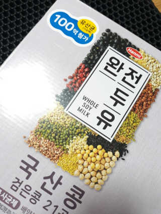 판타지스타님이 올린 리뷰 사진 1