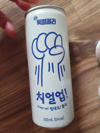 뽀기님이 올린 리뷰 사진 3
