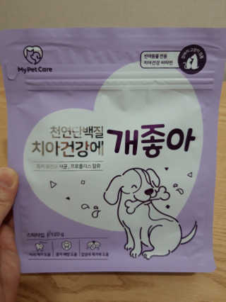 빛날Hwan님이 올린 리뷰 사진 1
