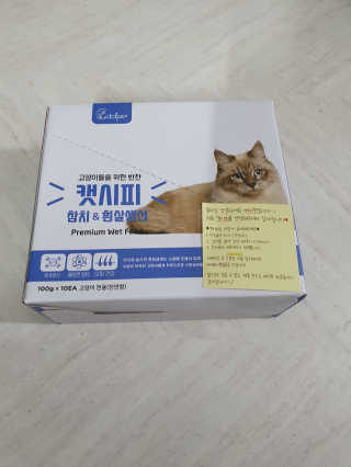 탱크돌콩님이 올린 리뷰 사진 3