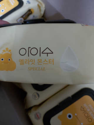 귤양님이 올린 리뷰 사진 3