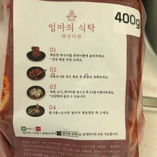 요지님이 올린 리뷰 사진 3