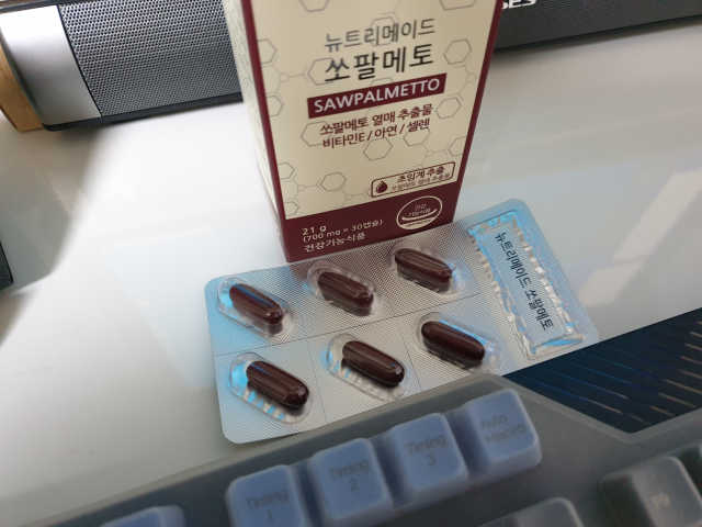 뉴트리메이드 쏘팔메토 리뷰 사진