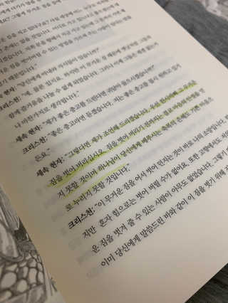 제시카님이 올린 리뷰 사진 3