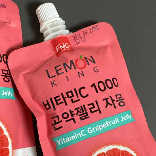 으니짱구리님이 올린 리뷰 사진 1