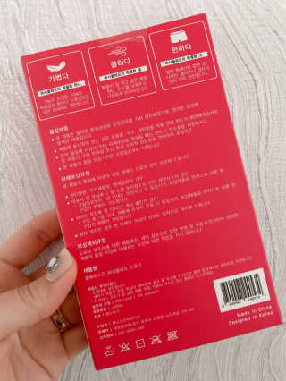 볼베르스킨 파사볼레오 - 3D 분리형 남성드로즈 부드럽고 시원한 남자속옷 [M사이즈] — 5점을 준 리뷰어가 2020년 12월 올린 사용 사진
