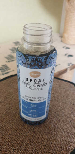서울에프엔비 브루빈 디카페인 커피 2종 — 4.5점을 준 리뷰어가 2020년 8월 올린 사용 사진