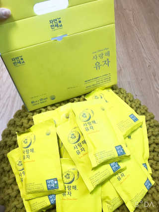 여닝님이 올린 리뷰 사진 2