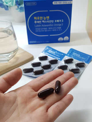 [그린스토어] 피로한눈엔 루테인 아스타잔틴 오메가3 — 5점을 준 리뷰어가 2020년 10월 올린 사용 사진