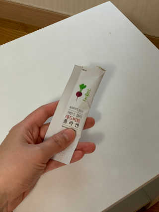 유유네이처 머빈스 젤리 레드비트 콜라겐 — 4점을 준 리뷰어가 2020년 8월 올린 사용 사진