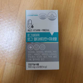 로그네이처 로그 멀티비타민+미네랄 — 5점을 준 리뷰어가 2020년 6월 올린 사용 사진