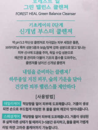 수록이님이 올린 리뷰 사진 3