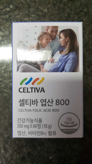 다솜이마마님이 올린 리뷰 사진 1