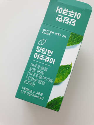 조은약초 국산 당당한 여주큐어 550mg x 30정 x 1박스 — 5점을 준 리뷰어가 2020년 8월 올린 사용 사진