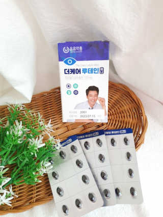 윤지수님이 올린 리뷰 사진 2