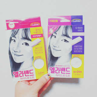 엘라밴드 하이드로 도트 스팟패치 12mm, 10mm — 5점을 준 리뷰어가 2020년 8월 올린 사용 사진