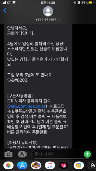 긴수진님이 올린 리뷰 사진 2