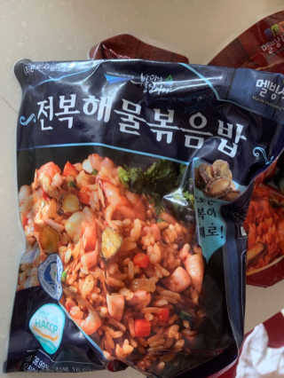 바다는다웰빙이다 전복해물볶음밥/전복김치볶음밥 250g-4봉지 — 5점을 준 리뷰어가 2020년 8월 올린 사용 사진