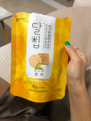 라비앙님이 올린 리뷰 사진 4