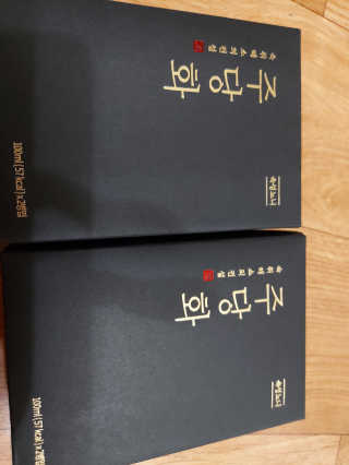 홍여사님이 올린 리뷰 사진 3