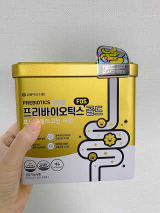 서울약사신협_프리바이오틱스골드_5g x 50포 — 5점을 준 리뷰어가 2020년 7월 올린 사용 사진