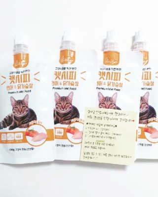 Ritz님이 올린 리뷰 사진 1