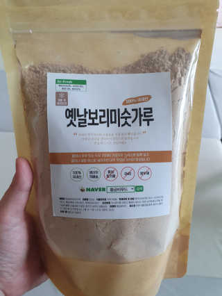 썬마씨님이 올린 리뷰 사진 1