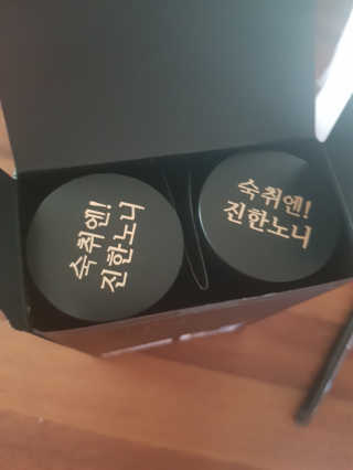 태양이맘님이 올린 리뷰 사진 1