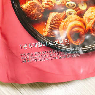 냐냐님이 올린 리뷰 사진 4