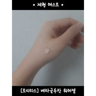 김리하님이 올린 리뷰 사진 4