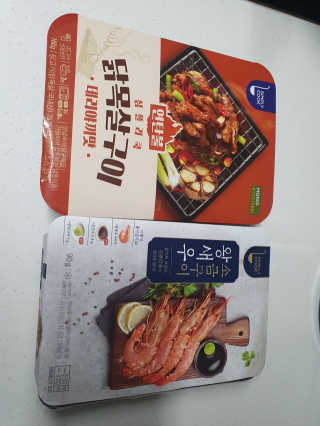 까칠한그녀님이 올린 리뷰 사진 1