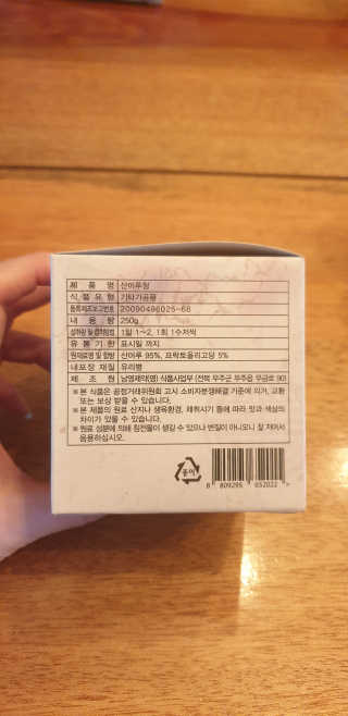 멍정님이 올린 리뷰 사진 4
