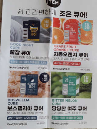 펭하하하님이 올린 리뷰 사진 3