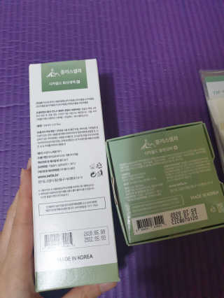 순둡님이 올린 리뷰 사진 2