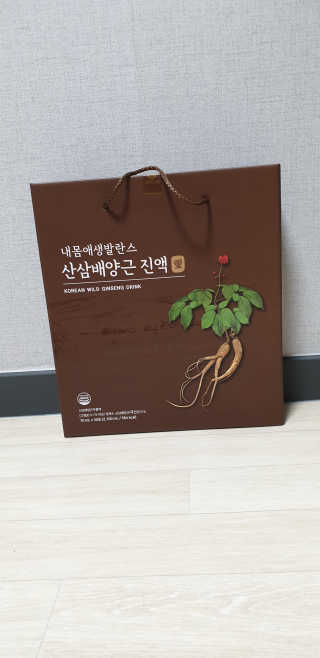 지혴님이 올린 리뷰 사진 1