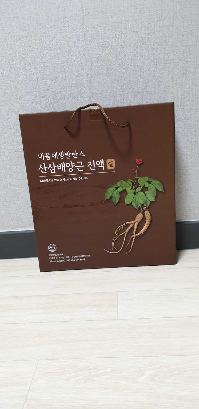 약사신협_산삼배양근 진액_70ml x 30포 리뷰 사진