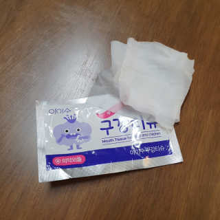 100도 이상에서 삶아 멸균 안심 아이수 구강 티슈 — 5점을 준 리뷰어가 2020년 10월 올린 사용 사진