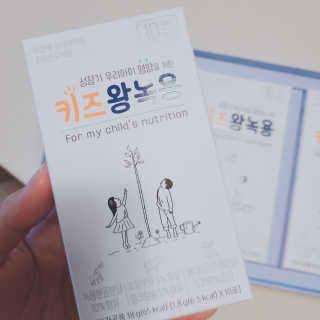 윤블리님이 올린 리뷰 사진 1