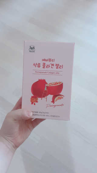 sowon님이 올린 리뷰 사진 3