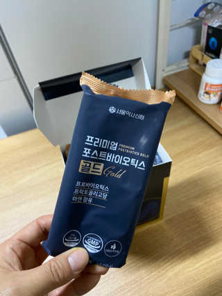 서울약사신협_프리미엄포스트바이오틱스골드_5g x 50포 — 5점을 준 리뷰어가 2020년 11월 올린 사용 사진