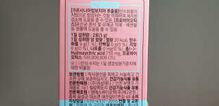 zoopzoop님이 올린 리뷰 사진 3