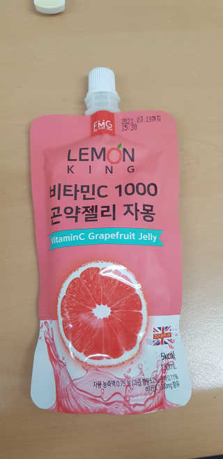 Ted님이 올린 리뷰 사진 1