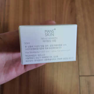 별톱님이 올린 리뷰 사진 1