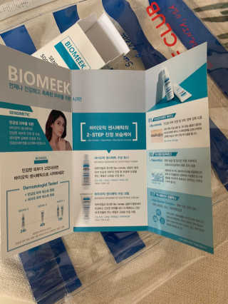 블랙핑님이 올린 리뷰 사진 3