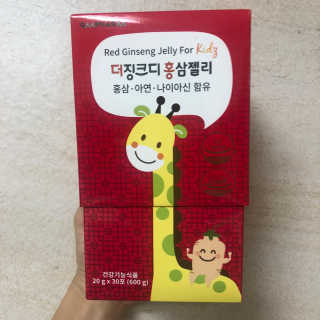 퐝지님이 올린 리뷰 사진 1